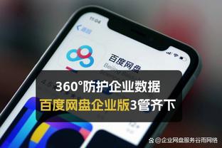 邱彪：抱着一个学习的态度打辽宁 赵睿还在康复当中